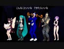 ドラえもんのうた【NEUTRINO】