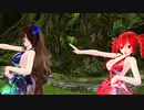 【MMD】鬼彼女【重音テト　茅歌コナギ】
