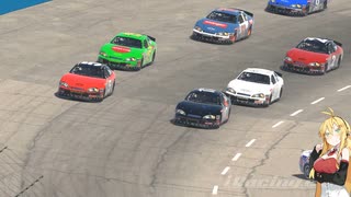 NASCAR 動画編集テスト