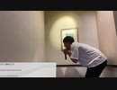 米欄有版 #七原くん 20221002(01深夜)「深夜の鬱原くん」(カラオケダンシング始発待機,鬱原とは名ばかりの外配信)