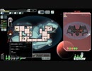 【ゆっくり実況】何となくFTL百九十九つ目クリスタル船A【FTL】