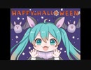 Halloweenween