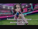 [LSDj] ポケモン剣盾 マリィ戦(セミファイナル）ゲームボーイ 8bit cover