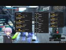 【ボーダーブレイク】ゆかりさんのボーダーブレイク奮闘記　その65【スカッド】