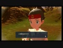 【ポケモンレジェンズアルセウス #ゲーム実況 #31】 #PokemonLegendsArceus #Pokemon #ポケモン