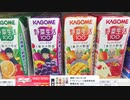 真実はいつもひとつ!!～名探偵コナンの謎判明～