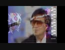 ラスト俺らハルマゲドンさ行ぐだ