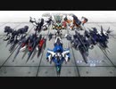 ガンダムビルドダイバーズre:rise　OP入れ替え　YOASOBI「祝福」