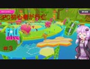 PC初心者が行くfall Guys#3