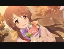 この、花束を…私に？