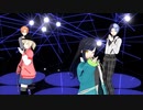 【プロセカMMD】踊【Vivid BAD SQUAD】