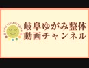 体温が下がるから免疫力が落ちるし、感染症にも掛かりやすくなる！　体温を上げる為に生活で止めるべき事4選