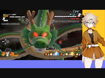 【VOICEVOX】DBtB　不幸にもレベル4の超元気玉が追突してしまうセル編