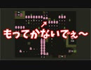 タイミング命ゲー【BabaIsYou】#5