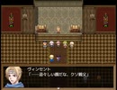 【Sky And Earth】無垢なる意思の物語【プレイ動画】part97