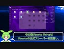 【第17話】2022年9月のLinuxニュース・Ubuntu 22.10 β版のリリースなど