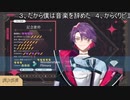 1/0万人/記/念 #6/ /変/わら/な/いも/の
