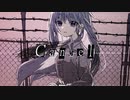 『Cancel』 / ｔｋ feat. 初音ミク