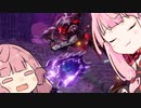 【サンブレイク Steam版】茜と茜のモンハンライフ＠しょーと！その２４【SeirenVoice・VOICEROID実況】