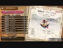 【MHSB百狩行脚９７狩目】【モンスターハンターライズサンブレイク】