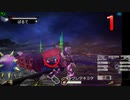 新・光神話パルテナの鏡【22.08.10.30】天使の降臨フレンド戦
