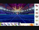 【ポケモン剣盾】S35ひびのポケモン伝説と初手サザンpart4【霊獣ランドロス】