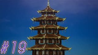 【DRAGON QUEST10 オフライン】ほぼ初見！ドラゴンクエスト10実況プレイ Part19