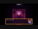 aisssyさんの OneShot【実況プレイ】その13