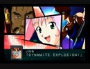 第２次スパロボＺ再世篇を縛ってもお気楽実況プレイその６０－８