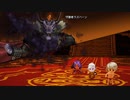 【ドラクエ10オフライン】地獄全縛り　クリアまでの軌跡　part8