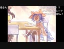 aisssyさんの OneShot【実況プレイ】その14