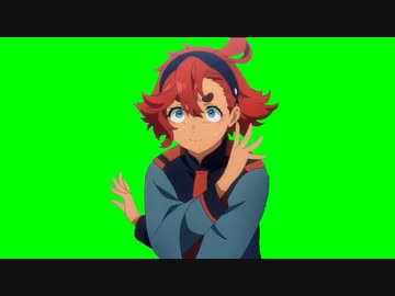 ケツビンタするスレッタ・マーキュリーGB＋おまけ