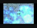 ＦＥ暁の女神　一期一会でがんばる実況初プレイ　第四部　４章その１