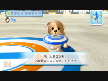 【Wii】TASさんがWii Sports Resortに行ってみた【ﾌﾘｽﾋﾞｰﾄﾞｯｸﾞ】