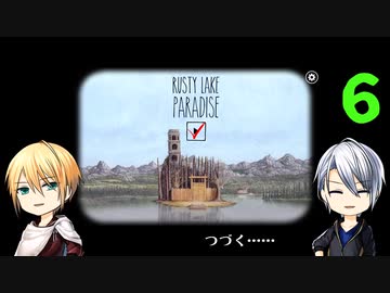 【刀剣乱舞偽実況】伯仲と奇妙な島と里帰り・６