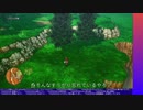ドラゴンクエストX オフライン やる【ネタバレ注意】【アーカイブ】 #4-3