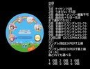 maimaiでらっくすFESTIVALサイコロ配信　001