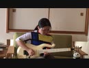PRINCE & THE REVOLUTION「COMPUTER BLUE」を弾いてみた