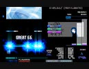 SP発狂九段