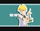 【MMD】ヨワネハキ
