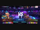 殿堂入り86%Ω西ジン拳星イヨリスタン不可キメラジャブアッパー2R圧倒的勝利