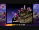 ディス1つま縛 7-1
