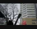 【実況】情緒が全く安定していない【絶体絶命都市４DLC】＃１