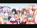 LOVE LOVE WARS/民安ともえ&小倉結衣【FULL】