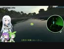 【イトウさんは】ツリアル・十四匹目【素直ですね】