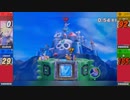 エンジョイ大乱闘for3DS Part9