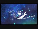 【スプラトゥーン3】ケのない世界にするため頑張る part25　後半　終わり【ヒーローモード】