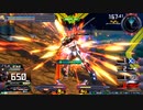 履物のEXVS2XB    189足目    戦国アストレイ