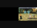 綾崎ギンのFF3　実況プレイ　その１４