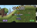 Hill climb racing2 - A work event take3